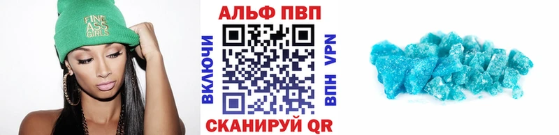Виды наркоты Новосибирск Бутират Каннабис COCAIN Меф мяу мяу ГАШИШ