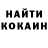 МЕТАМФЕТАМИН винт Kira Kolesnichenko
