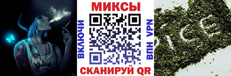 где купить   мега сайт  Бутират бутандиол  Новосибирск 