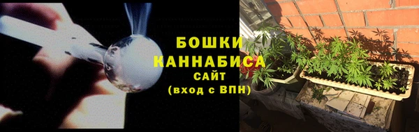ALPHA-PVP Абинск