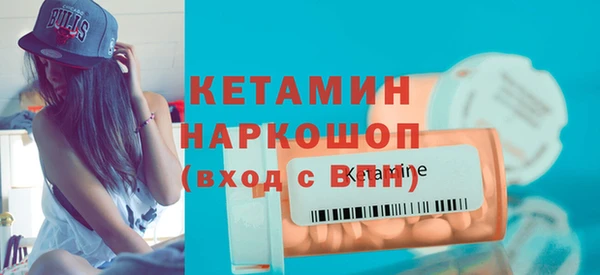mdpv Абаза