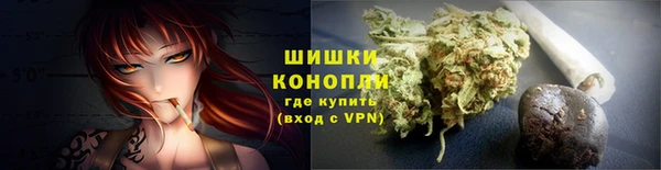ALPHA-PVP Абинск