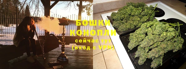 MESCALINE Абдулино