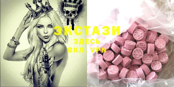 MESCALINE Абдулино