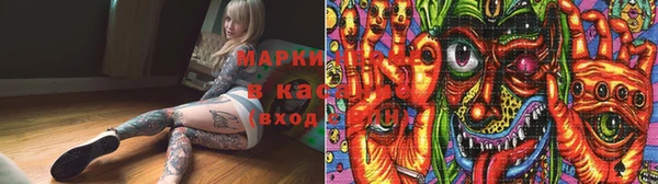MESCALINE Абдулино