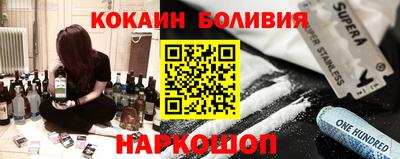 ALPHA PVP Бузулук