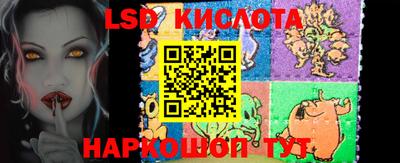 ALPHA-PVP Будённовск