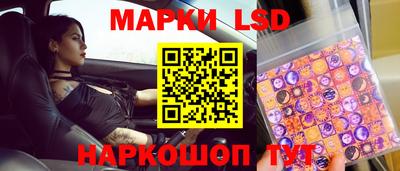 ALPHA PVP Бузулук