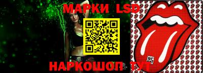 ALPHA PVP Бузулук