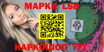 каннабис Бугуруслан