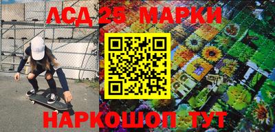 каннабис Бугуруслан