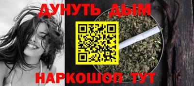 ALPHA PVP Бузулук