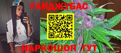 ALPHA PVP Бузулук