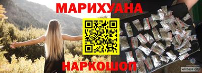ALPHA PVP Бузулук