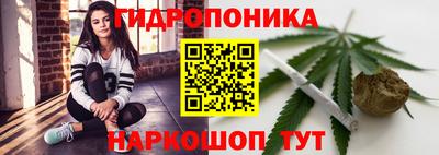 ALPHA-PVP Будённовск