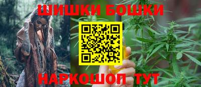 ALPHA-PVP Будённовск