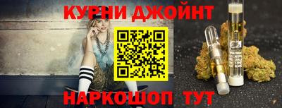 ALPHA PVP Бузулук