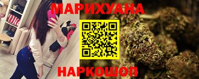 ALPHA PVP Бузулук