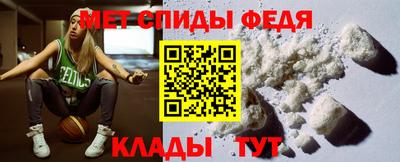 ALPHA PVP Бузулук