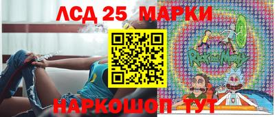 каннабис Бугуруслан