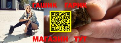 ALPHA PVP Бузулук