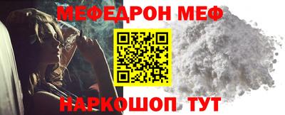 ALPHA-PVP Будённовск