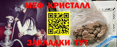ALPHA-PVP Будённовск