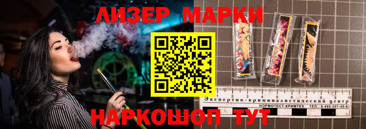 Кокаин  Новосибирск  НБОМе  Вход с VPN  ЭКСТАЗИ  Меф МЯУ МЯУ   ГАШИШ  ГАШИШ 
